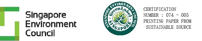 April Group Products Certified By Sec Under Sgls+ 1 Picture22