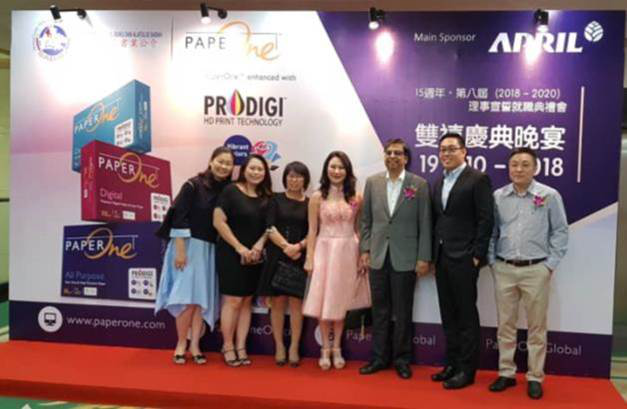 Sabah Stationery & Book Association Sponsorship 2018 1 Picture378