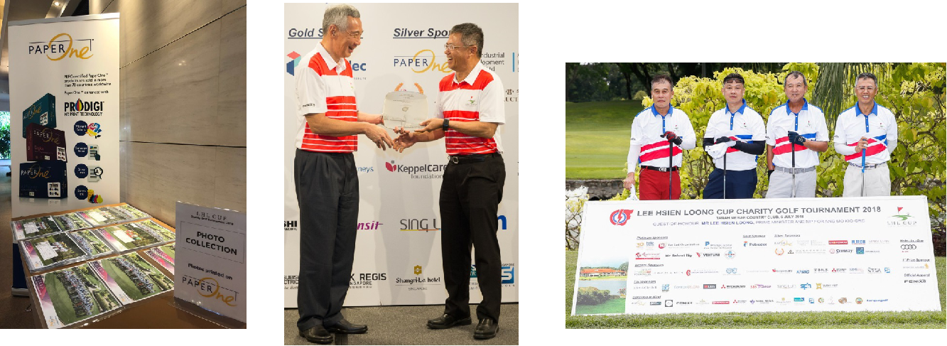 Lee Hsien Loong Cup Charity Golf Tournament Sponsorship 1 Picture3rr