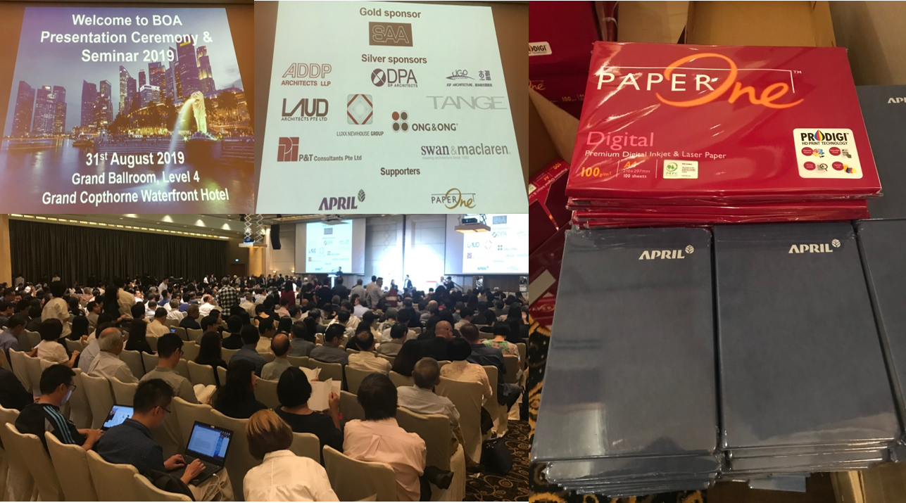 Board Of Architects 2019 Event Sponsorship 1 board of architects 2019 event sponsorship