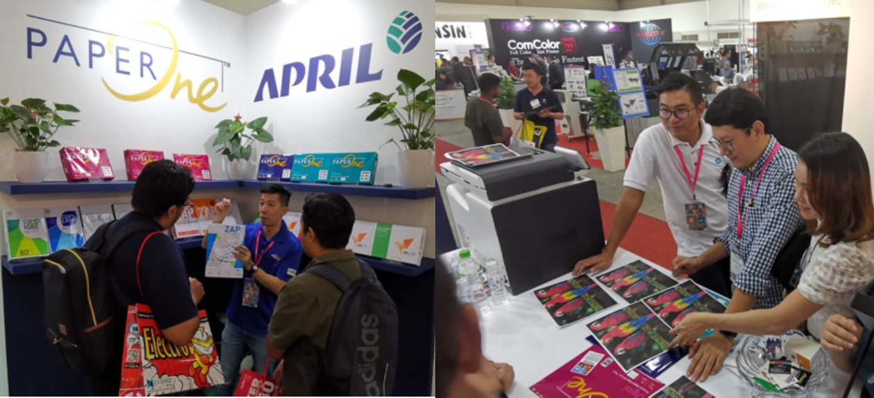 Ipmex 2019 1 ipmex 2019