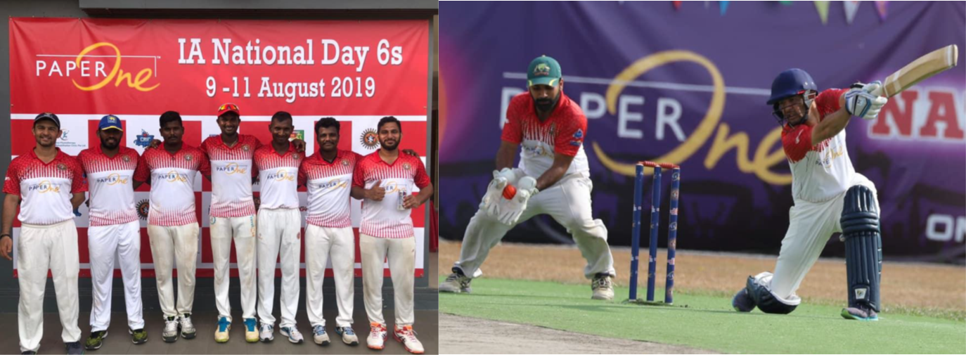 Paperone™ Ia National Day 6's 2019 1 paperone ia national day 6 2019
